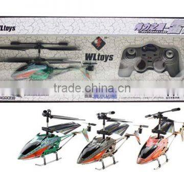 3.5 channel auto demo flying rc helicopter toy