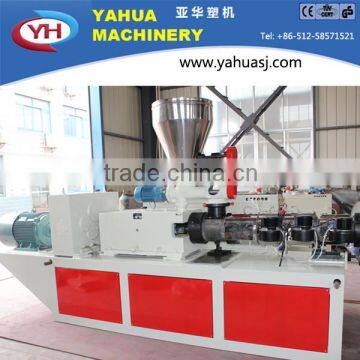 Plastic conical double screw extruder