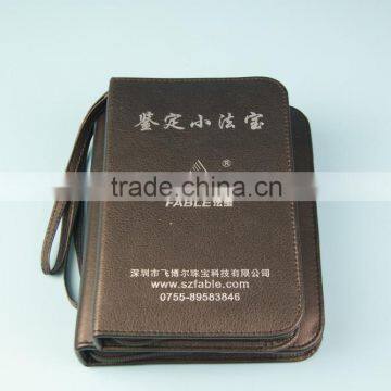 Professional Multi-functional Diamond Mosaic Gem Toolkit FDM-6 photo-3