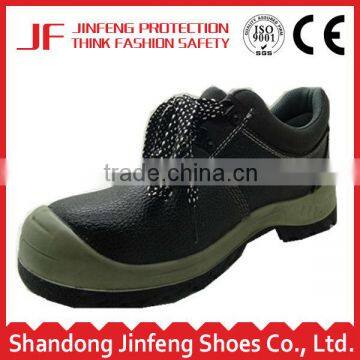 cheap wholesale safety shoes factory in china industrial safety shoes