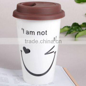 Smile face mug/ceramic cup with silicone lid for coffee, milk, tea, water