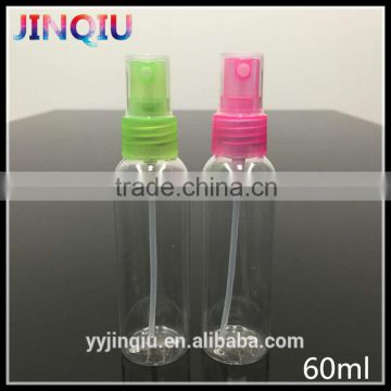 60ml personal care lotion transparent small plastic spray bottle wholesale