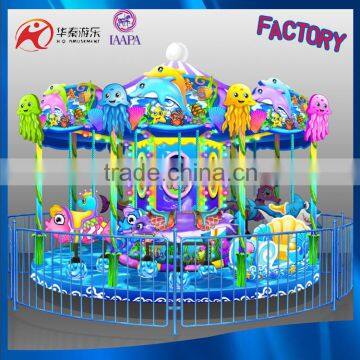 New disign sea carousel coin operated carousel fairground ride for sale