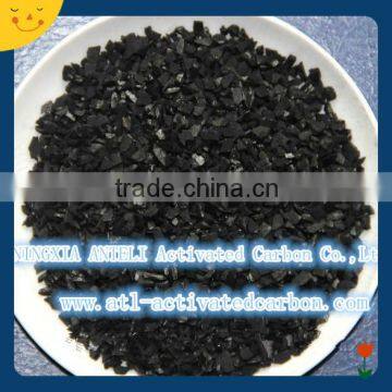 Lowest Price Coconut Shell Activated Carbon Used for Air Cleaning
