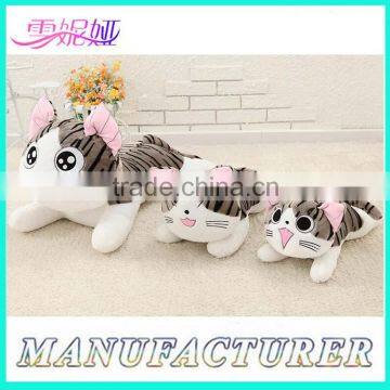 Top Quality Professional Design Cute stuffed toy custom plush toy for baby