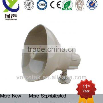 Long Distance Waterproof Power Horn Speaker photo-3