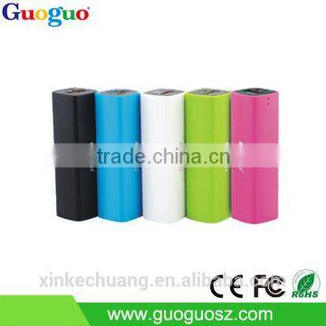 2016 New Design Colourful Fashion Power Bank 2600mah Portable Charger for Samsum Galaxy S6, Lenovo, Xiaomi