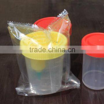 high quality disposable medical consumables urine collection container for hospital