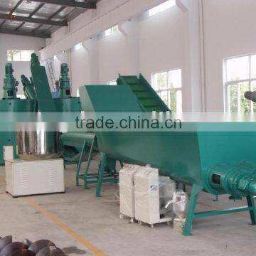 Waste Plastic Film Pelletizer