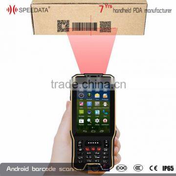 bluetooth Wifi GPRS best for Logistic 1d 2d laser barcode scanner buy from china factory direct