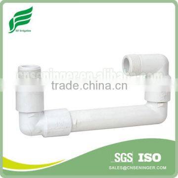 Plastic Swing Joint for Pop Up Sprinkler For Golf Course