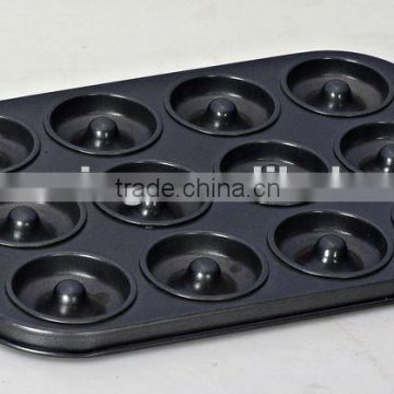 bakeware cake mould