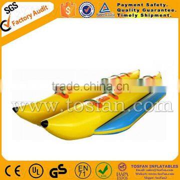 Cheap inflatable banana boat towable tubes A9036A