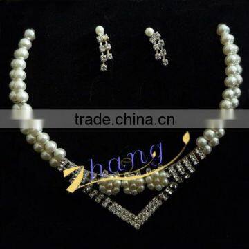 Pearl Wedding Jewelry Set