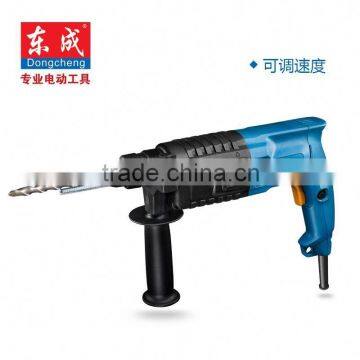 Hot sale for the dongcheng 720w 26mm nail hammer electric