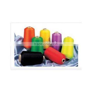 Nylon 6 Dty 70/24/2 Twist Yarn Colored Yarn Sock Yarn Elastic Yarn