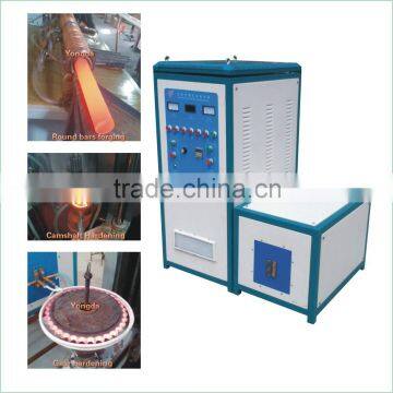 First class igbt high frequency induction heating machine