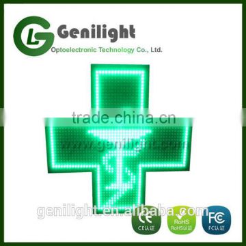 Pharmacy Led Cross Shaped Sign Full color