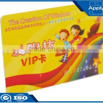 Plastic RFID gift card PVC smart membership loyalty card for shop loyalty program system