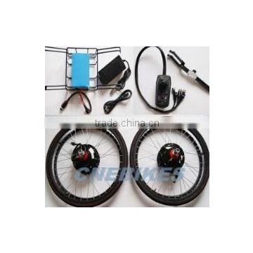 24inch new cheaper electric wheelchair kits electric wheelchair motor