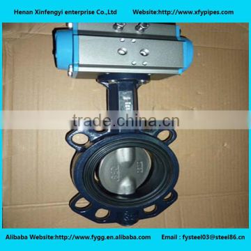 Pneumatic multi-level ductile iron wafer butterfly valve