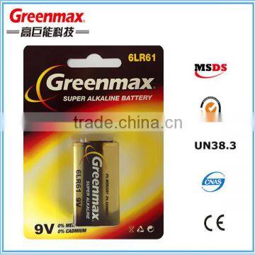 High Quality 1.5v Consumer Batteries Aa Aaa C D 6lr61 9v Alkaline Battery