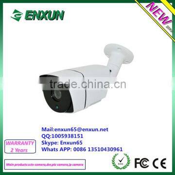 2016 New bullet camera cctv 1080P AHD outdoor factory wholesale