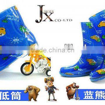 PVC rain boots JX-Y5