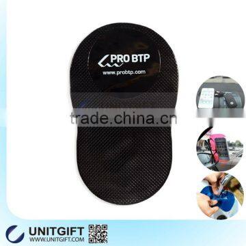 Good Quality Pu Dashboard Anti Slip Pad Silicone Anti Slip Bumper Pad Custom Anti Slip Gel Pad photo-4