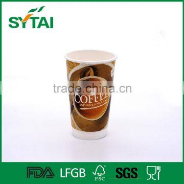 Wholesale ecoo-friendly cheap paper cup ,disposable hot coffee paper cups