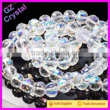 China Wholesale Faceted Crystal Beads