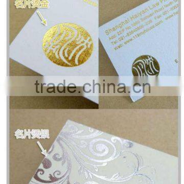 Amydor-8025 Digital Foil Printer With Japan ROHM Head photo-5