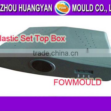 Plastic Set Top Box Mould manufacturer