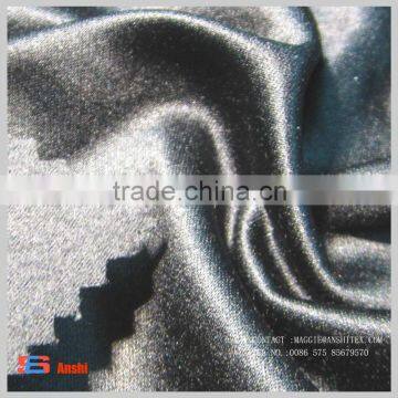 Tc Kasha Brushed Fabric