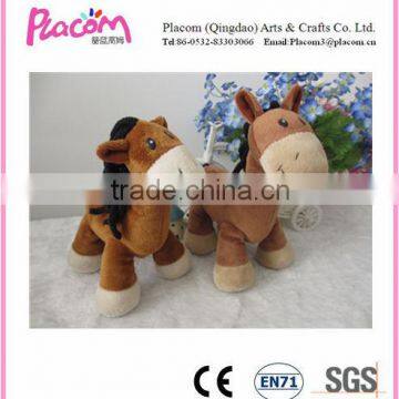 New Design Lovely Cute Plush Double Horse Toys