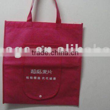 2013 red non woven foldable bag