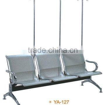 Hot selling custom waiting chair airport station Waiting Chair Hospital chair YA-127