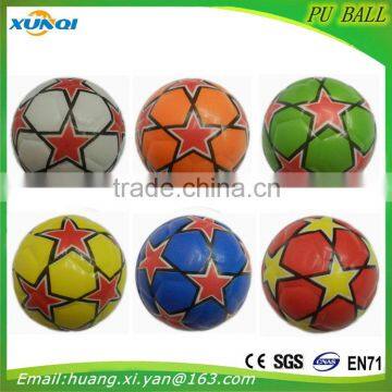 High Quality Children Toy Soft Anti Stress Ball,Star Football PU Foam Ball