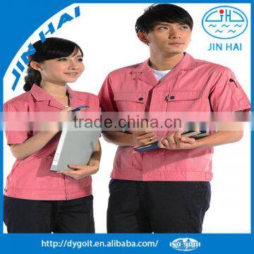 Short Sleeve Summer Office Work Wear Factory Work Wear Uniform photo-2