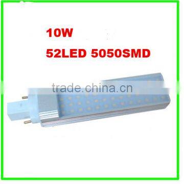 high quality g23 led pl lamp