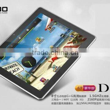 D80 Deluxe Edition 8 inch Android 4.0 Tablet002