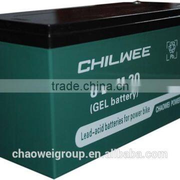 Chilwee MF Silicone gel deep cycle 16V20AH/2Hr for electric scooter and electric medical devices