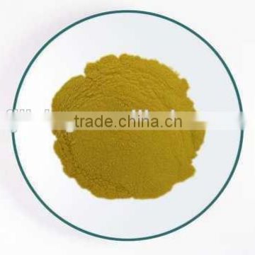 Instant Oolong tea powder