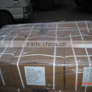 Factory Supply Powder Soya Lecithin With High Quality and Best Price photo-4