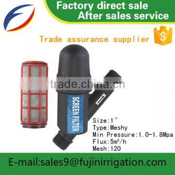 120mesh Farm Irrigation EI NINO Screen Fitler 1" Male BSP Connector Garden Irrigation Filter