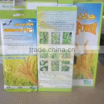 Golden Pro Power, Wheat Herbicide photo-2