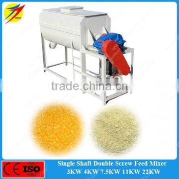 High uniformity chicken cow rabbit feed mixing equipment