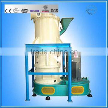 High Fineness Horizontal Roller Mill For Sale!!!