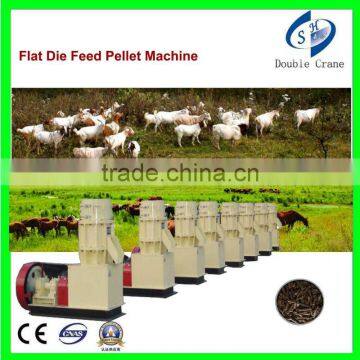 Humic acid fertilizer pellet machine with CE