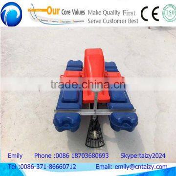 long life service stainlees steel impeller air jet fish pond aerator